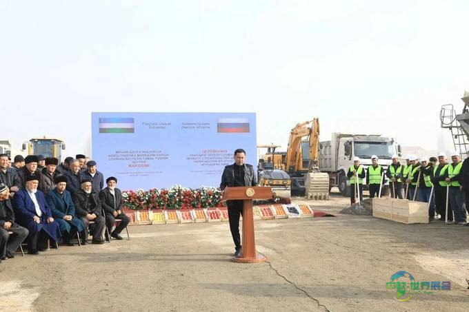 2026年乌兹别克斯坦塔什干AgroWorld农业展览会即将举办