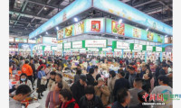 第七届江西农博会达成意向订单超20亿元