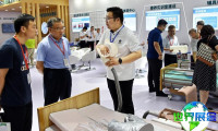2026年康博会参展费用与展位布局详解