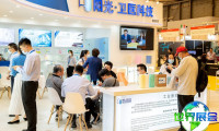 2026年上海非织造材料展览会日程与场馆信息