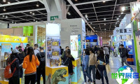 2026年香港礼品展门票申请方式与价格详情