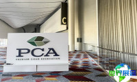 2026年美国烟草展PCA观展指南（日程地点与票价详情）