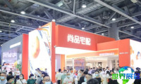 2026广州设计周参展企业名单揭晓