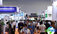 2026年上海增材制造展览会日程与场馆信息