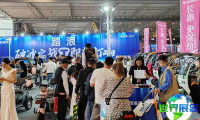 2026成都电动车展展位费用与预定指南
