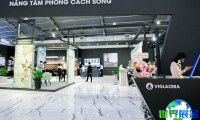 2026年越南建材展展位费用与申请指南