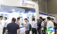 2026年越南物流展览会 预先登记须知