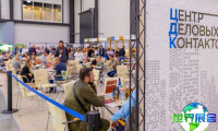 2026年俄罗斯农业展览会展品范畴