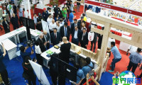 2026年越南建材展览会会刊