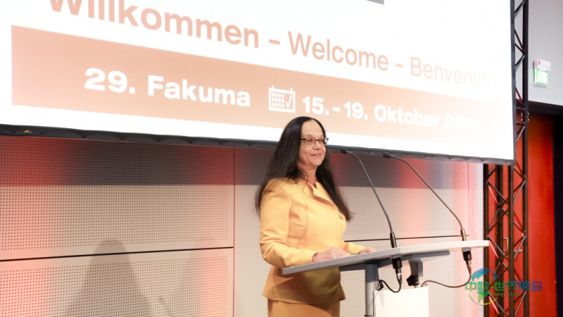 2024年德国国际塑料加工展览会(Fakuma)在热烈氛围中拉开帷幕