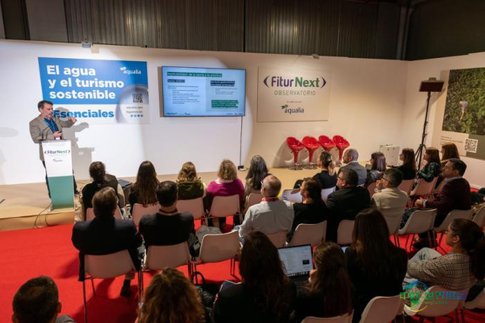 FITUR NEXT活动图片