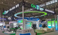 上海国际智慧物业博览会，展位设计与搭建的一站式服务方案！