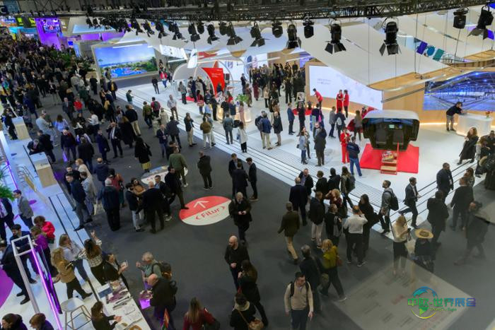 FITUR 2026_Nueva edición