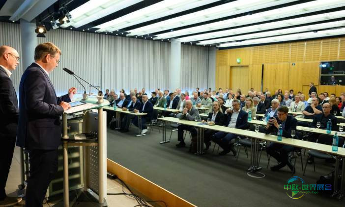 2024年德国纽伦堡国际石材展览会:未来大会