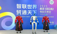 江岸区年底最忙碌的“员工”？机器人“豆皮”活动多到“腿软”