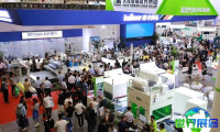 2025上海缝制设备展览会参观指引：日程场馆与票务信息