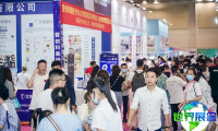 2026南京美容展参展企业名录