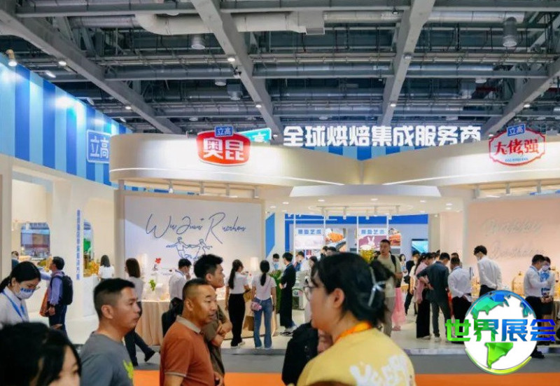 2026成都加盟展参展企业名单提前预览,名录预约开启