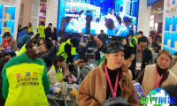 2026年南京美容展会展品涵盖范围
