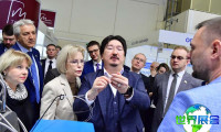 2026年俄罗斯医疗设备展览会展位布局与费用详情