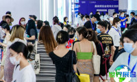 2026年美尚博览会门票如何购买，有哪些购票渠道？