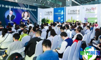2026深圳旅游展 预登记注意事项