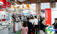 2026年印尼橡塑展会刊获取指南