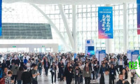 官宣定档！高交会亚洲半导体与集成电路产业展诚邀全球伙伴共襄全产业链盛事