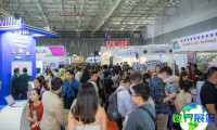 2026年越南咖啡展览会日程与场馆信息
