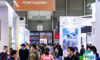 2026年上海酒店展门票获取方式