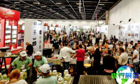 2026年巴西食品展览会 预先登记须知
