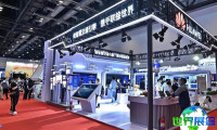 2027北京航空展览会 观众预先登记现已启动，盛况即将呈现！