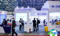 2026年北京储能展票价信息