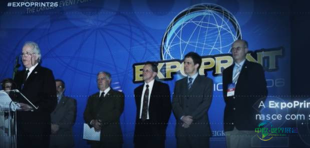 2026年巴西国际包装印刷展览会:Infobox的ERP系统