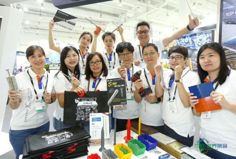 中国台湾国际扣件展览会 Fastener Taiwan 2026搭建全球扣件产业商机交流与技术创新平台