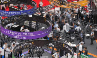 日本东京国际线圈及电机展览会 TECHNO-FRONTIER 2026推动工业智能化与创新