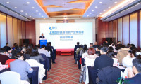上海国际具身智能产业博览会新闻发布会召开
