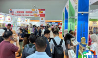 2026年马来西亚食品展览会参展全指南（日程地点+票价详情）