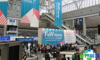 2026年日本面料展展位分布与申请指南
