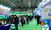 2026年台州农机展门票购买渠道