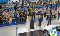 2026年福州车展会刊获取指南