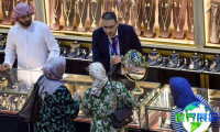 2026年阿联酋钟表展览会展位费用与布局图