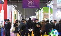 2026上海纱线展展位布局与申请指南
