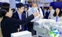 2026年CMEF上海国际医疗器械博览会展位布局与参展商名单揭晓！携手共襄全球医疗科技盛会