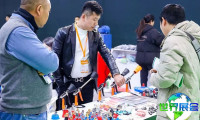 2026年台州农机展览会会刊获取指南