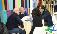 2026年上海纱线展览会入场券费用