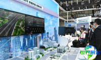 深圳人工智能展览2026最新展会指南