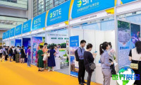 2026年深圳旅游展览参观指南（日程/场馆/观众预约）