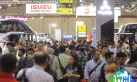 2026年印尼商用车展门票获取方式