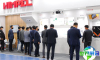 2026年韩国暖通展最新参展企业名单